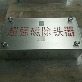 托辊;输送机;输送设备配件
