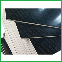 【建筑模板】厂家批发13mm高层用覆膜建筑模板工地夹板胶合板