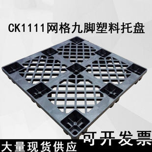 ���l��ɫ���z�W����_����1100*1100�����}�����D�бP�|��վ��