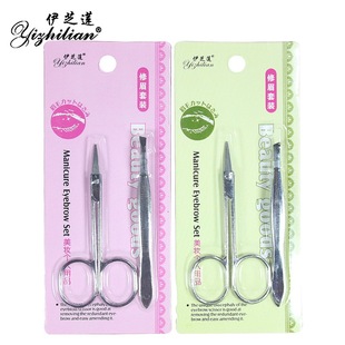 ��֥ɏ ��yʽü��ü�A���b���l���P����ݼ���Ӄɼ������y����