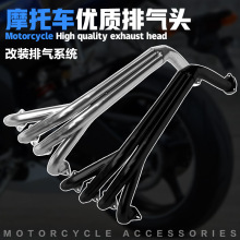 �m�ñ��� MC250 22�� CBR250 �Ś��ǰ�� ���P�ǰ�� �Ś��ȫ��