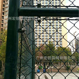 厂家供应番禺球场围网 体育场围栏网 学校运动场围网 包安装