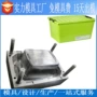 专业制造各种生产模具