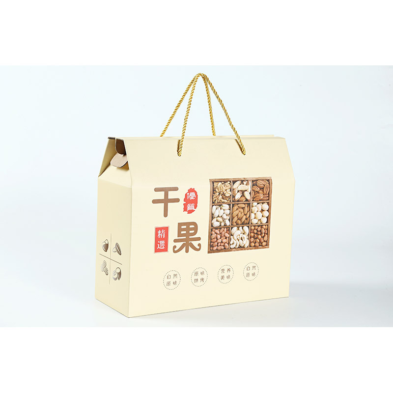 厂家批发坚果特产礼盒 红枣礼盒 坚果干果包装盒通用礼盒彩盒