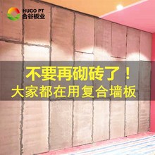 B50 75 100 125 150mmp|ˮ๝ܭh