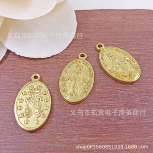 �S�~20.5mm�ε��̼yҮ�d�A �ֹ�diy�¿�����朵�������Ʒ����