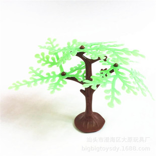 6.5CM�߷���ɳ�P���^������ֲ�����ߘ������ɘ�������