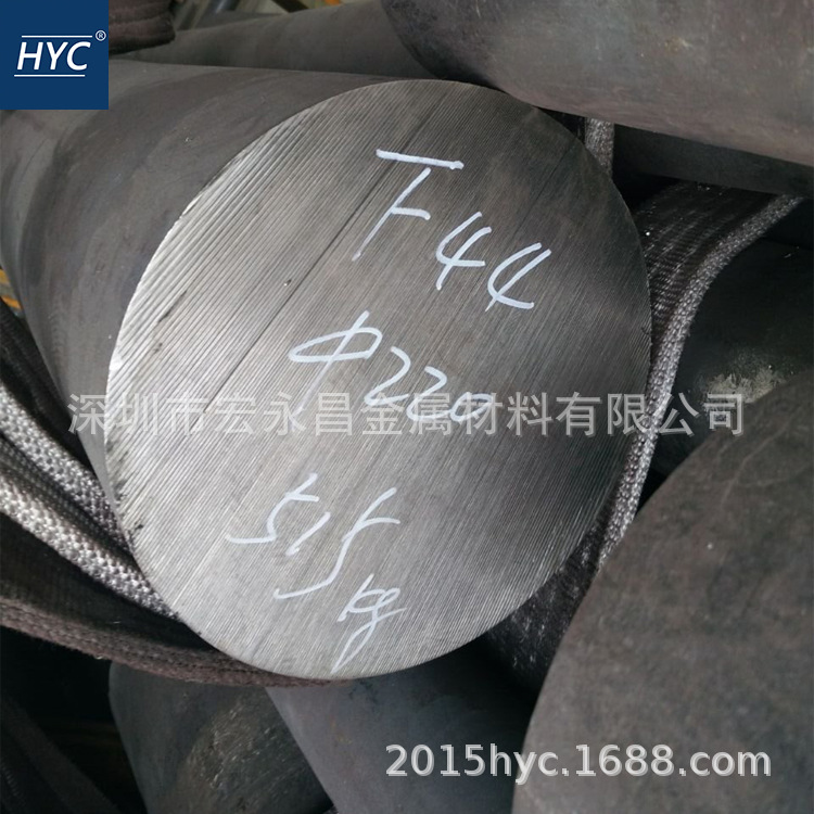 美标F44超级奥氏体不锈钢棒 圆棒 圆钢 光圆 光棒 锻环 锻方 锻件