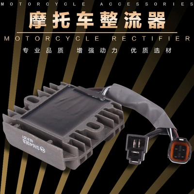 Other power supply, ignition system Hayabusa GSX1300R 99-07