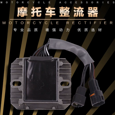 Suitable foR SuzuKi Other power supply, ignition system
