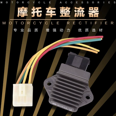 Sapphire Rectifier Voltage Regulator – Other power supply, ignition system