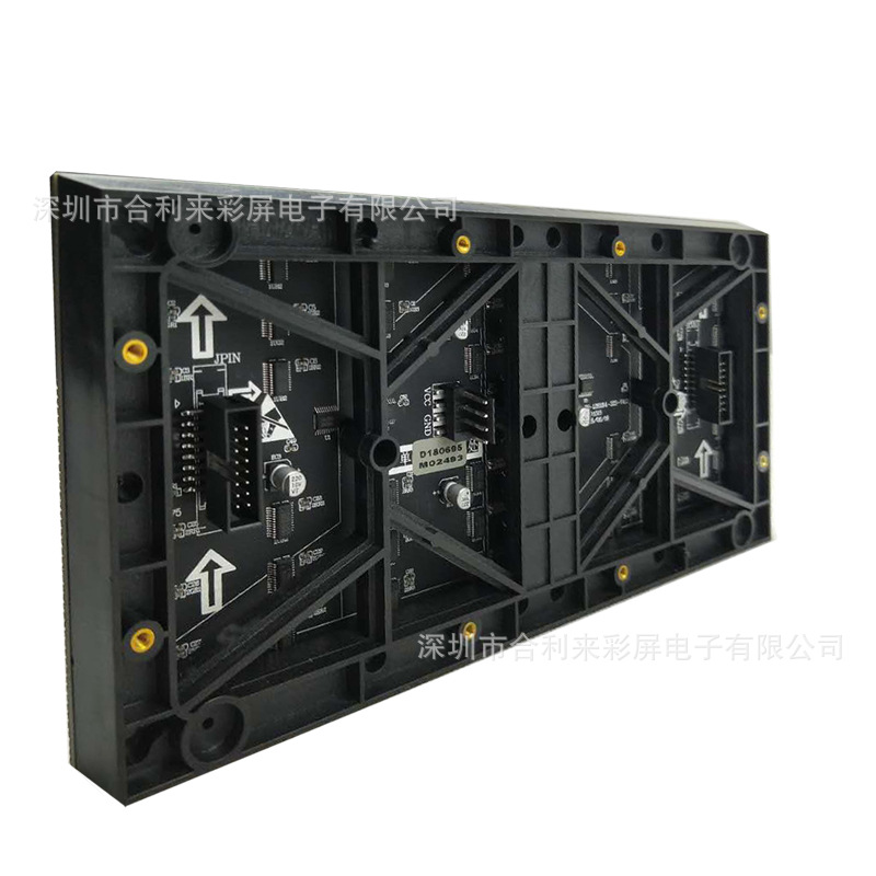 Indoor LED display module full -color P2 module small distance conference room HD LED electronic display module 4