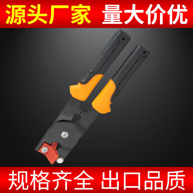 厂家供应英式瓷砖钳瓷砖铺贴工具平器推紧钳墙地砖调平器定位器