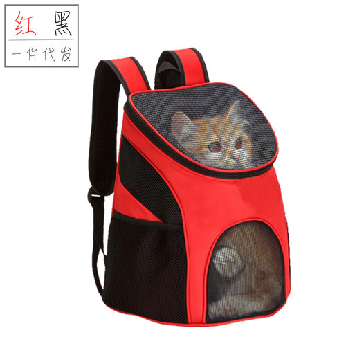 New pet supplies pet travel carrying bag foldable cat and dog breathable backpack