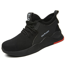 safety shoesڱЬ͸pҷ̴eĥȫoЬ