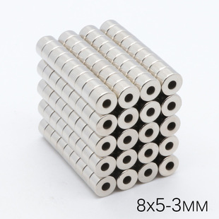 D8&times;5��3mm��䓏������F�ݽz�׏��ų��^��״�������ʯ���Fʯ���F