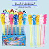 Cartoon colorful concentrated bubbles, toy, 38cm