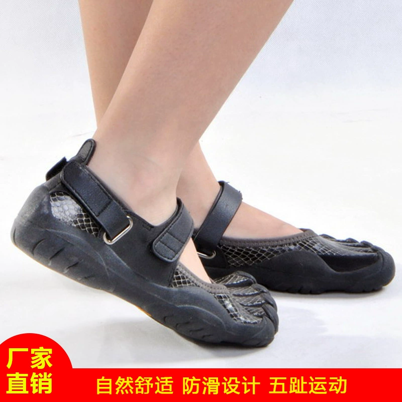 Летние простые и удобные пляжные туфли с открытым мыском, обувь для стояния, серфовые пляжные тапочки, черные, модель для прогулок