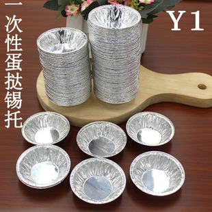 �決����һ���Ե����a���е�����й�����Y1�a��������С����ģ��