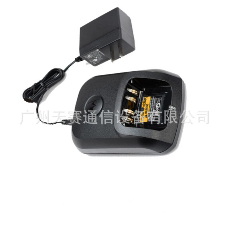 Подходящий оригинальный зарядник для Motorola GP338D+GP328D+GP328D, профессиональный, прочный, сопротивление и оптовая поставка