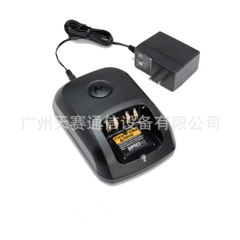 Подходящий оригинальный зарядник для Motorola GP338D+GP328D+GP328D, профессиональный, прочный, сопротивление и оптовая поставка