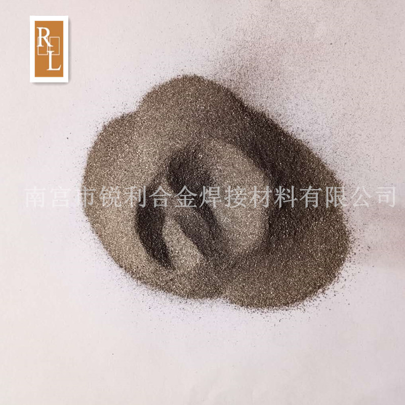 铌铁粉 50目 60目 80目 Nb65 耐磨堆焊焊材专用铌铁粉 铌铁颗粒|ms