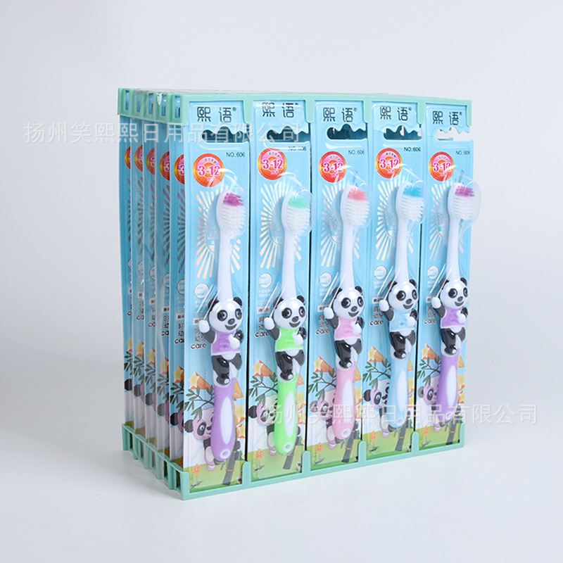 Xiyu 606 Kidsren's Fine Soft-bristled Toothbrush Cartoon Cute Panda 3-12 Years Old Boys and Girls Baby Soft Hair