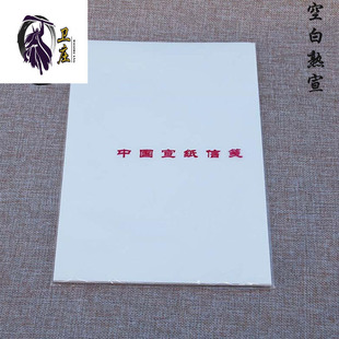 ���lӲ�P�����Ź{������ �հ�����С���������������� �_���Ź{