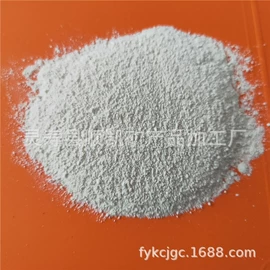 其他非金属;非金属粉末;滑石粉