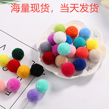 25mm�_˾��ë�� ��÷��ëë�� DIY�����ֹ������Ʒñ�Ӈ������