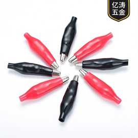 钥匙扣及钥匙扣配件;手机挂绳;链子/链条