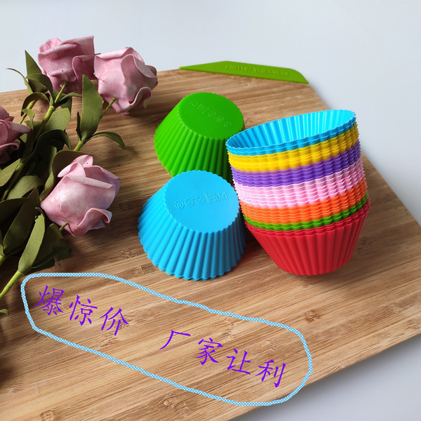 Round silicone mold