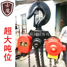 DHS�ͭh�늄Ӻ��J�����C15/20/30/50T���h�̶�ʽ늺��J380V���]