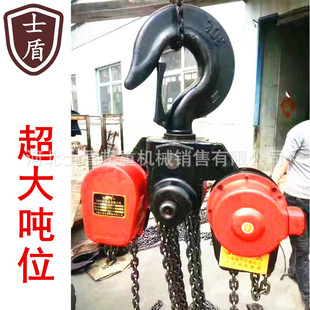 DHS�ͭh�늄Ӻ��J�����C15/20/30/50T���h�̶�ʽ늺��J380V���]