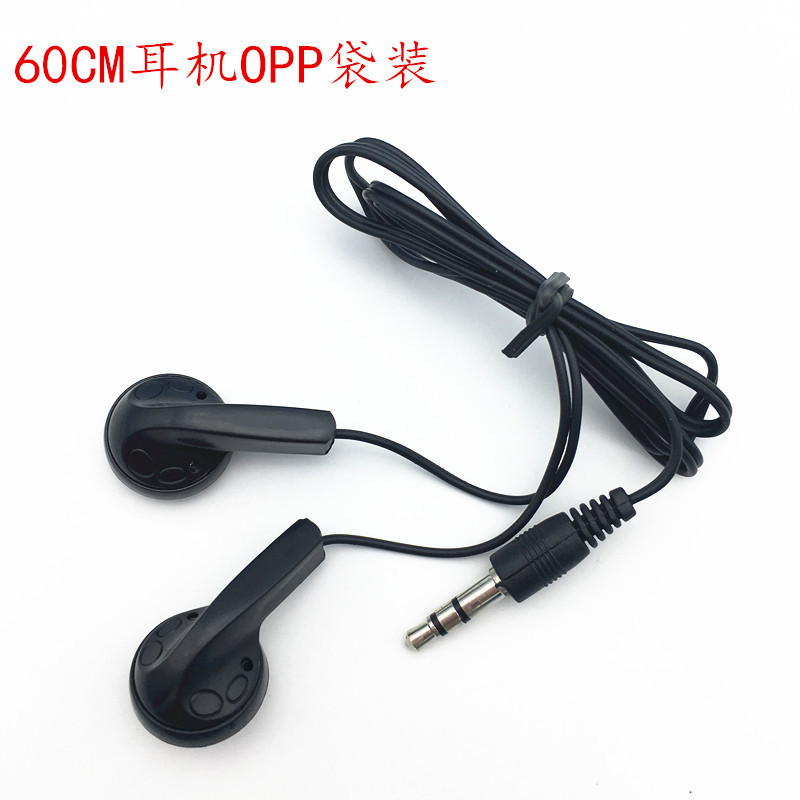 Mobile phone headphones a large number of spot with headphones aviation headphones disposable headphones 60cm with headphones Mobile phone headphones a large number of spot with headphones aviation headphones disposable headphones 60cm with headphones