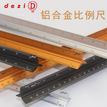 ���Y�X�Ͻ����������30cm�ɿ羳�OӋ�����γ��ƈD�L�D����