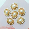 Metal beads from pearl, hair accessory handmade for bride, mirror effect