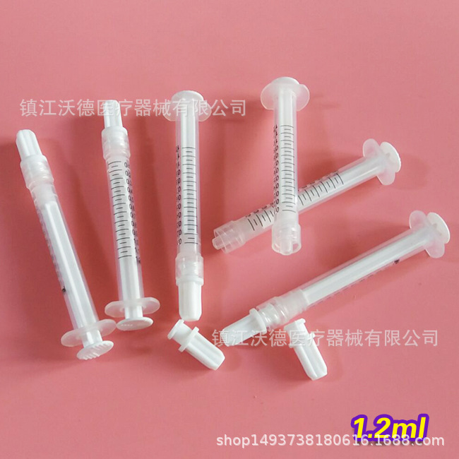 牙科 电子 点胶 1.2ml螺旋口注射器 针筒 硅胶塞 输送器包邮