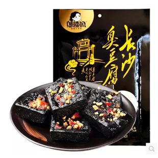�����خa�w����228g�Lɳ�����������l��ʳ���ɶY�����ؼҬF؛���l