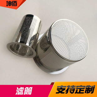 �S�����a���P��^�VͲֱ��28mm��50mm�����m�A�ײ�©���~�V�W