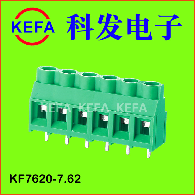 ƷKEFA ݶʽPCB߶  KF7620-7.62MM