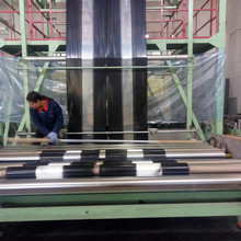 ɽ|RʏSֱΌpӾƷĤCM