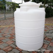 ���l �����|5�����؃�ˮ�� 5000L����ˮͰ  PEƽ��ˮ��