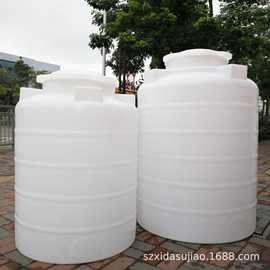 厂家供应2000L牛筋 pe吨桶  耐酸碱塑料水塔 2吨工业废水桶