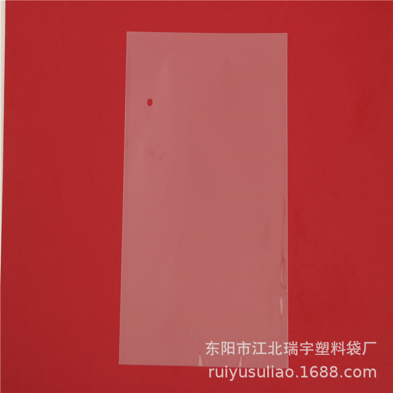 厂家订货pe平口袋 20*20塑料透明包装袋 服装礼品袋印刷