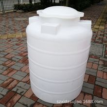 厂家批发 4000 L   4吨塑料水箱 滚塑塑胶储罐 圆形塑料桶