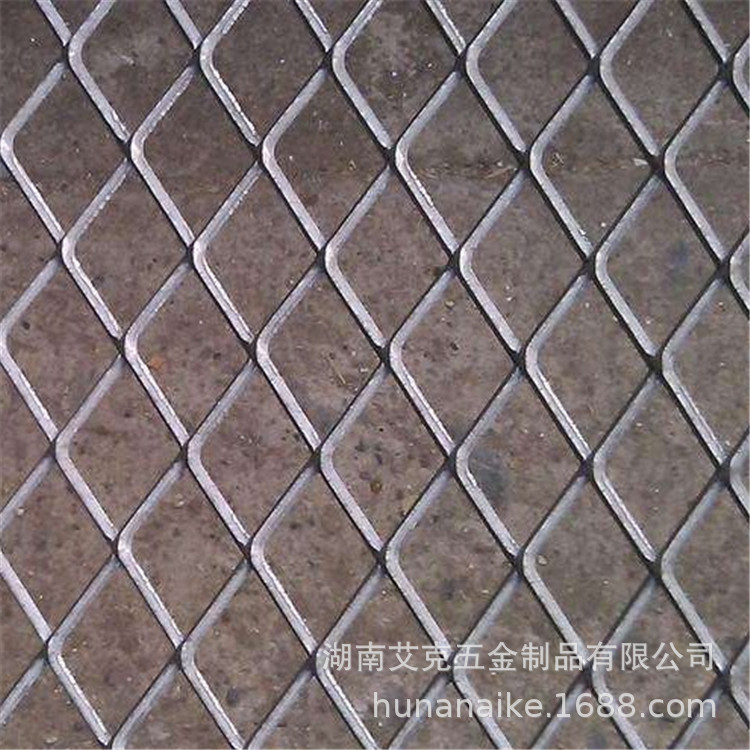 艾克钢板网金属菱形网片铝合金钢板网拉伸网铁板网孔不锈钢网批发