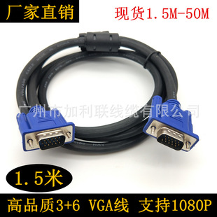 VGA3+6�� 1.5��VGA�� �@ʾ�����往 VGAᘌ���B�Ӿ�
