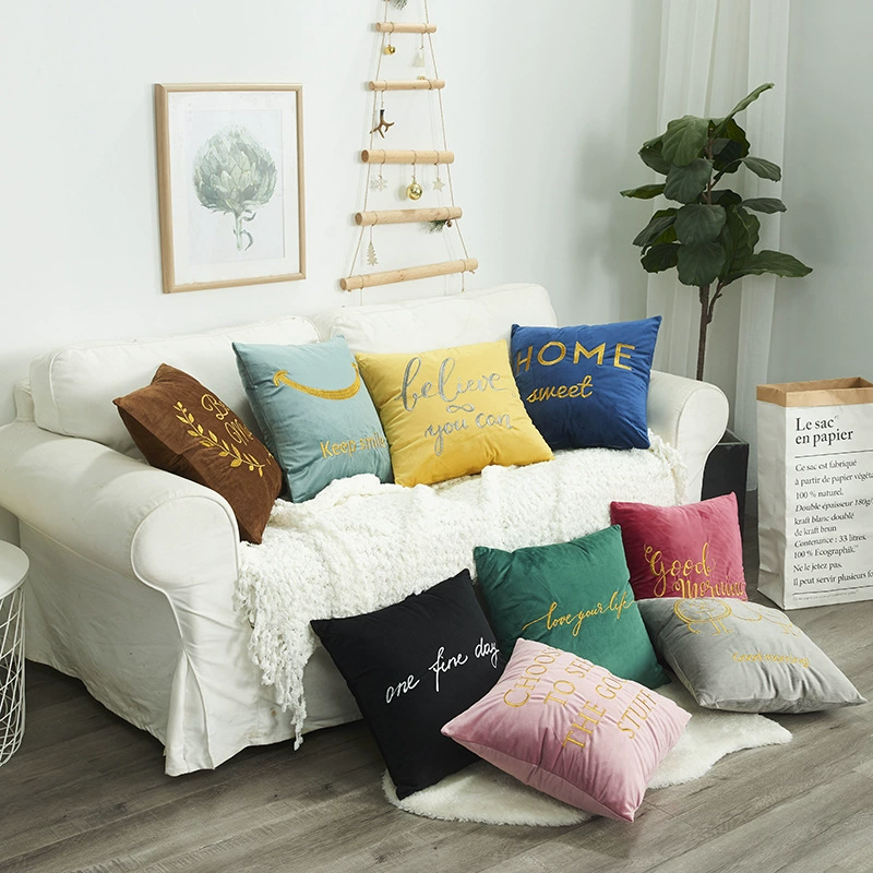 2025 new embroidery technology light luxury style pillowcase with core simple fashion solid color soft and comfortable customization