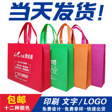 �F؛�V��o�����������l�ǭh��ُ������l��Ĥ�o���������ӡlogo